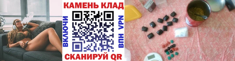Гашиш Ice-O-Lator  Волхов 