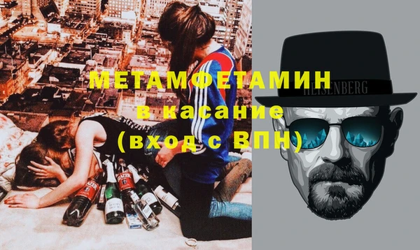 мескалин Аркадак