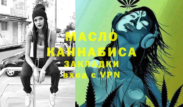 винт Арсеньев