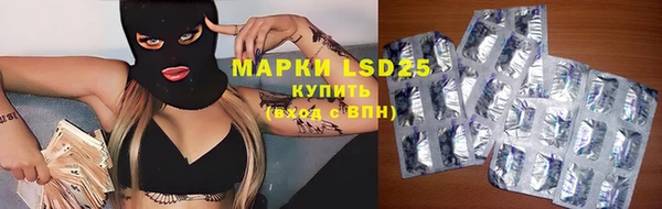 мескалин Аркадак