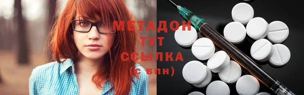 мет Алексин
