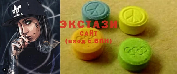 мескалин Аркадак