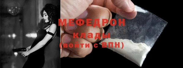 мескалин Аркадак