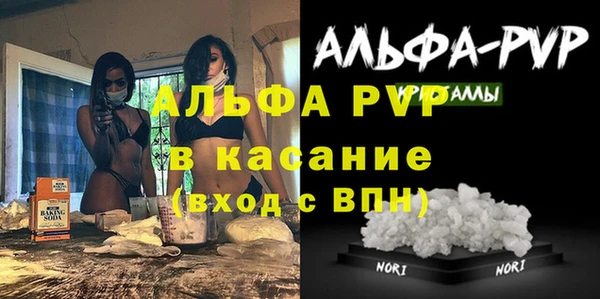 дурь Алексеевка