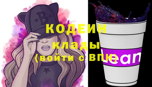 винт Арсеньев