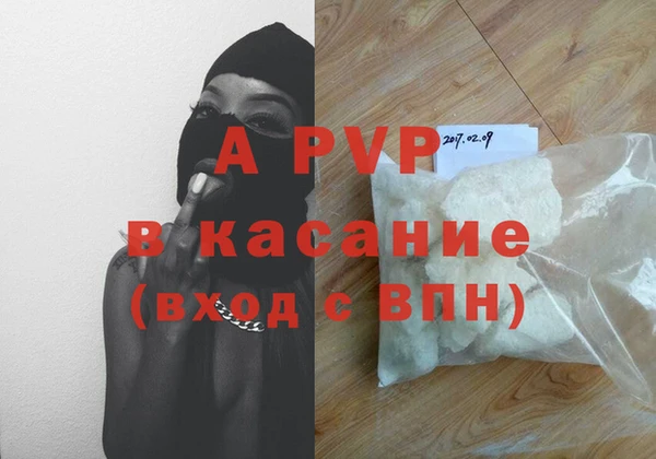 дурь Алексеевка
