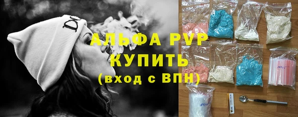 дурь Алексеевка