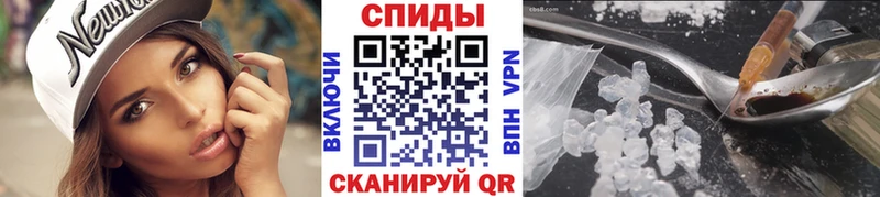 Первитин мет omg вход Волхов наркота