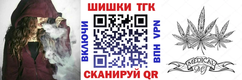 Конопля планчик  Волхов 